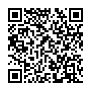 qrcode:https://infos.ga/quand-lybek-tacle-l-eviction-de-justin-ndoudangoye-du,4736
