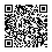 qrcode:https://infos.ga/le-gardien-des-pantheres-du-gabon-rebondit-pour-3-ans-en-d1-au,5183