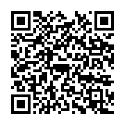 qrcode:https://infos.ga/deguerpissements-a-libreville-les-autorites-relogent,10557