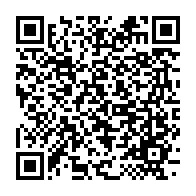 qrcode:https://infos.ga/la-constitution-gabonaise-promulguee-n-est-pas-identique-a-celle,9793