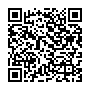 qrcode:https://infos.ga/barcelone-en-tant-qu-une-des-equipes-de-football-du-monde-les,7600