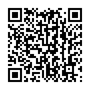 qrcode:https://infos.ga/un-gabonais-vice-champion-du-monde-de-scrabble-classique,284