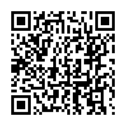 qrcode:https://infos.ga/bitcoin-pour-le-commerce-electronique-les-opportunites-pour-les,8299