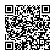 qrcode:https://infos.ga/le-gabon-requisitionne-son-armee-pour-lutter-contre-l,4586