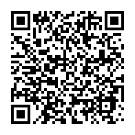 qrcode:https://infos.ga/bruno-ben-moubamba-en-sejour-en-france-pour-vendre-le-dialogue-d,2538