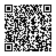 qrcode:https://infos.ga/coronavirus-le-bilan-epidemiologique-du-gabon-au-17-juillet-2020,356