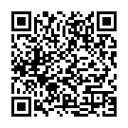 qrcode:https://infos.ga/referendum-constitutionnel-au-gabon-la-campagne-electorale,9562