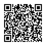 qrcode:https://infos.ga/une-nouvelle-usine-de-production-de-ciments-a-owendo,1919