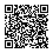 qrcode:https://infos.ga/can-2025-plusieurs-sifflets-gabonais-pour-la-demi-finale,2688