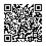 qrcode:https://infos.ga/oyem-un-cadre-du-cgc-jete-en-prison-pour-avoir-abuse-d-une,8409