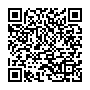 qrcode:https://infos.ga/patience-dabany-crie-sa-colere-contre-brice-oligui-nguema-l,8467
