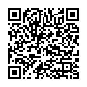 qrcode:https://infos.ga/trois-personnes-grievement-blessees-dans-un-accident-de,6183