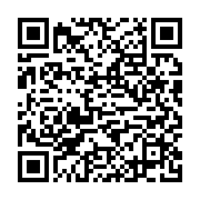 qrcode:https://infos.ga/le-gabon-regularise-la-situation-administrative-de-736,124