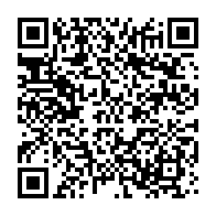 qrcode:https://infos.ga/proces-bertrand-zibi-l-opposant-gabonais-finalement-fixe-sur-son,5632