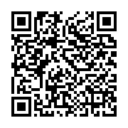 qrcode:https://infos.ga/le-gabon-affiche-ses-ambitions-de-plateforme-de-l-economie,1557