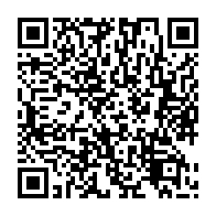 qrcode:https://infos.ga/l-anfpg-lancera-le-11-aout-2017-ses-ateliers-de-reconversion-des,3000