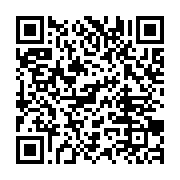 qrcode:https://infos.ga/senegal-un-etudiant-tue-lors-de-la-repression-de-manifestations,1985