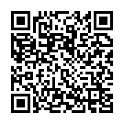 qrcode:https://infos.ga/le-japon-vole-au-secours-du-gabon-pour-rehabiliter-une-ecole,6432