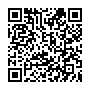 qrcode:https://infos.ga/can-2021-encore-forfaits-contre-le-maroc-aubameyang-et-lemina,6542