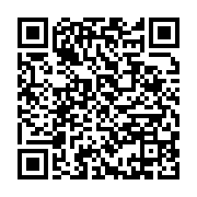 qrcode:https://infos.ga/somme-de-demissionner-le-president-de-la-fegacy-entend-bien,2587