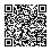 qrcode:https://infos.ga/la-federation-gabonaise-de-scrabble-devise-avec-le-ministre-des,3223