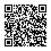 qrcode:https://infos.ga/vers-une-redynamisation-du-secteur-gazier-gabonais-grace-a-une,9861
