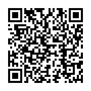 qrcode:https://infos.ga/affaire-warren-deja-deux-agresseurs-ecroues-et-une-juge,11092