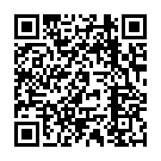 qrcode:https://infos.ga/oyem-une-famille-echappe-a-la-mort-apres-la-chute-d-un-arbre,1641