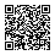 qrcode:https://infos.ga/covid-19-le-gabon-veut-faire-depister-en-masse-les-employes-de,5182