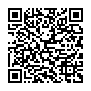 qrcode:https://infos.ga/les-images-de-l-empoisonnement-de-sieur-iwangou-dateraient-de-l,200