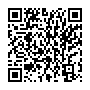 qrcode:https://infos.ga/senegal-le-dialogue-national-sur-la-date-de-la-presidentielle-s,2000