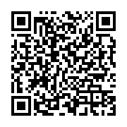 qrcode:https://infos.ga/nzeng-ayong-il-saigne-au-couteau-une-quinquagenaire-sous-les,8435