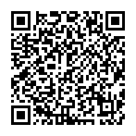 qrcode:https://infos.ga/gabon-un-avocat-un-huissier-et-leur-complice-condamnes-a-24-mois,7284