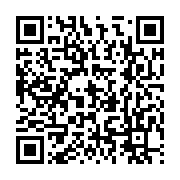 qrcode:https://infos.ga/coronavirus-le-bilan-epidemiologique-du-gabon-au-22-mai-2020,229