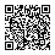 qrcode:https://infos.ga/maganga-moussavou-pierre-claver-magamod-discount-bientot-a-100,421