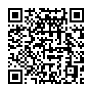 qrcode:https://infos.ga/ethiopie-l-armee-en-etat-d-alerte-pour-prevenir-toute-tentative,1965