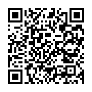 qrcode:https://infos.ga/gabon-65-nouvelles-charges-d-huissier-attribuees-par-les,10910