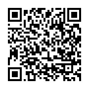 qrcode:https://infos.ga/libreville-un-eleve-du-lycee-technique-se-coupe-le-bras-droit-a,9686