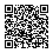 qrcode:https://infos.ga/le-mediateur-de-la-republique-et-l-ancien-president-du-cge-ont,7871