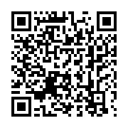qrcode:https://infos.ga/gabon-vs-benin-plusieurs-joueurs-internationaux-ont-rejoint-la,5430