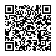 qrcode:https://infos.ga/kombila-pierre-andre-alias-kombil-mourime-le-peureux-de-moabi,661