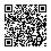 qrcode:https://infos.ga/rattrapee-par-son-infidelite-ida-moulacka-fait-son-mea-culpa-et,6030