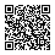 qrcode:https://infos.ga/coronavirus-80-cas-recenses-5-guerisons-et-port-obligatoire-du,5027