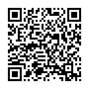qrcode:https://infos.ga/mborantsuo-valide-a-1000-le-triumvirat-mis-en-place-par-ali,5758
