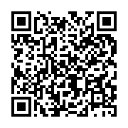 qrcode:https://infos.ga/legislatives-2025-l-udb-d-oligui-se-retire-de-la-course-dans,11003