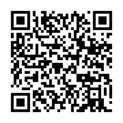 qrcode:https://infos.ga/moanda-les-taximen-sommes-de-payer-leur-taxe-annuelle-a-la,2800