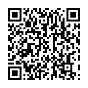 qrcode:https://infos.ga/passage-avec-9-5-au-secondaire-face-au-tolle-les-autorites,6902