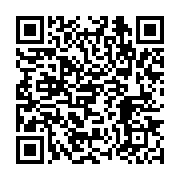 qrcode:https://infos.ga/l-ouganda-menace-la-rd-congo-de-represailles-militaires-apres,1863