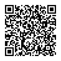 qrcode:https://infos.ga/la-cedeao-conclut-son-sommet-sans-se-prononcer-sur-l-adhesion-du,4089