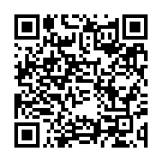 qrcode:https://infos.ga/coronavirus-un-patient-gabonais-covid-19-temoigne-enfin,5095